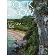 ROCK & SNOW 097( .2022)（別冊山と溪谷） [ムックその他]