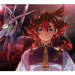 シユイ／君よ 気高くあれ