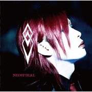 NEOSPIRAL