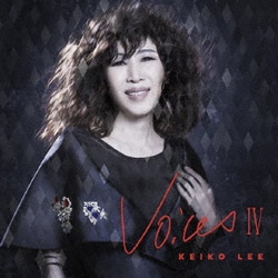KEIKO LEE／ヴォイセズ Ⅳ
