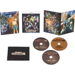 ヨドバシ.com - 機動戦士ガンダム ククルス・ドアンの島 [Blu-ray Disc ...