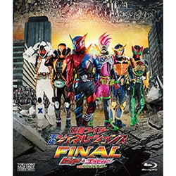 仮面ライダー平成ジェネレーションズFINAL ビルド&エグゼイドwithレジェンドライダー [Blu-ray Disc]