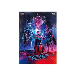 リバイスForward 仮面ライダーライブ&エビル&デモンズ [DVD]