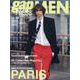 gap PRESS MEN vol.69 2023 Spring & Summer [単行本]