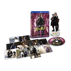 ヨドバシ.com - グッドモーニング、眠れる獅子 豪華版 [Blu-ray Disc 