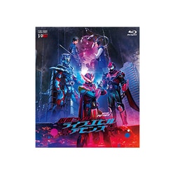 ヨドバシ.com - リバイスForward 仮面ライダーライブ&エビル
