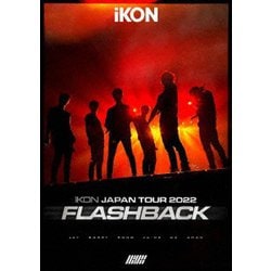 iKON／iKON JAPAN TOUR 2022 [FLASHBACK] [DVD]