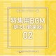 NTVM Music Library 報道ライブラリー編 特集用BGM(明るい管楽器)02