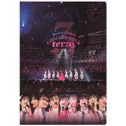 Juice=Juice CONCERT TOUR ~terzo~ FINAL 稲場愛香卒業スペシャル