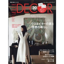 ELLE DECOR（エル・デコ） 2022年 10月号 [雑誌]