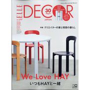 HAYバッグ付き特別版 ELLE DECOR 2022年 10月号 [雑誌]