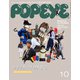 POPEYE （ポパイ） 2022年 10月号 [雑誌]