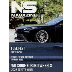 NS MAGAZINE 2022 SEPTEMBER（Grafis mook） [ムックその他]