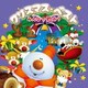 クリスマス・ベスト みんなで歌おう