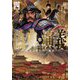 偽典・演義〈4〉―とある策士の三國志(アース・スターノベル) [単行本]