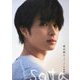 曽田陵介ファースト写真集 sota [単行本]