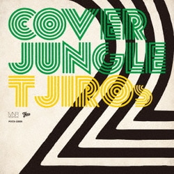 T字路s／COVER JUNGLE 2