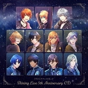 うたの☆プリンスさまっ♪ Shining Live 5th Anniversary CD