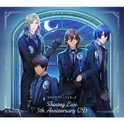 うたの☆プリンスさまっ♪ Shining Live 5th Anniversary CD