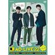 「AD-LIVE 2022」第1巻(津田健次郎×畠中祐×和田雅成) [DVD]