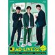 「AD-LIVE 2022」第1巻(津田健次郎×畠中祐×和田雅成) [Blu-ray Disc]
