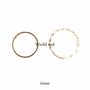 World end