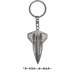 現代オンラインショップ@映画商品通販 on X: 