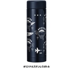 トップガン＆トップガン マーヴェリック - ヨドバシ.com