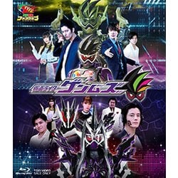仮面ライダーゲンムズ [Blu-ray Disc]