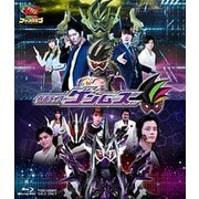 仮面ライダーゲンムズ