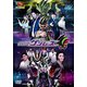 仮面ライダーゲンムズ [DVD]