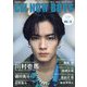 CMNOWBOYS 2022年 09月号 [雑誌]