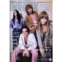 INROCK (イン・ロック) 2022年 10月号 [雑誌]