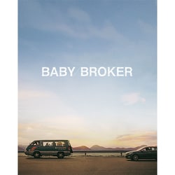 ベイビー・ブローカー コレクターズ・エディション [Blu-ray Disc]