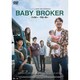 ベイビー・ブローカー スタンダード・エディション [DVD]