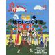 島へ。 2022年 10月号 [雑誌]