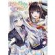 賢者の弟子を名乗る賢者　ＴＨＥ　ＣＯＭＩＣ　１０(ライドコミックス) [コミック]