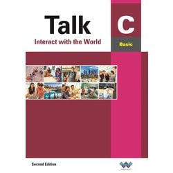 Talk Basic C [単行本]