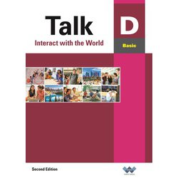 Talk Basic D [単行本]