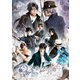 舞台「文豪とアルケミスト 嘆キ人ノ廻旋」 [Blu-ray Disc]
