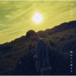 Taiki／終わりの始まり