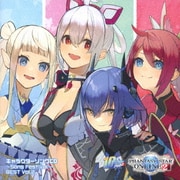 PHANTASY STAR ONLINE 2 キャラクターソングCD~Song Festival~BEST Vol.2