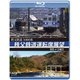 5000系 秩父鉄道運転席展望 羽生 ⇒ 三峰口 [Blu-ray Disc]