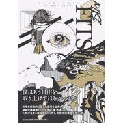 MISFITS [単行本]