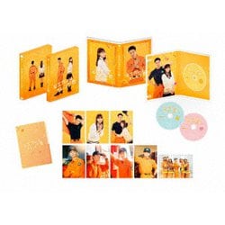 Amazon.co.jp: モエカレはオレンジ色 [DVD] : 玉島ノン, 岩本照