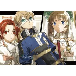 ソードアート・オンライン 文庫 1-27巻セット (電撃文庫) (文庫)【中古】ソードアート・オンライン 全巻 ソードアート・オンライン ライトノベル 1-27巻セット 全巻