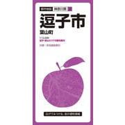都市地図神奈川県 逗子市 葉山町(都市地図神奈川県) [全集叢書]