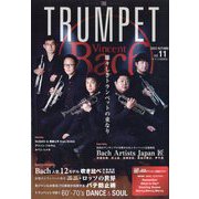 THE TRUMPET 2022年 10月号 [雑誌]
