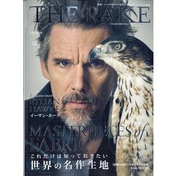 THE RAKE JAPAN EDITION(ザ・レイク ジャパンエディション) 2022年 11月号 [雑誌]