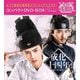 成化十四年～都に咲く秘密～コンパクトDVD-BOX2[スペシャルプライス版] [DVD]